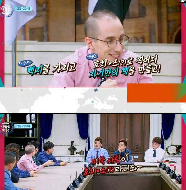 한글패치 100%.jpg | 인스티즈