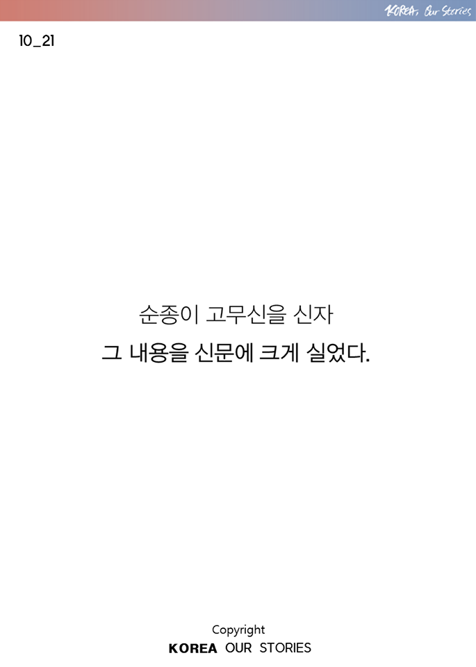 진정한 국민신발...jpg | 인스티즈