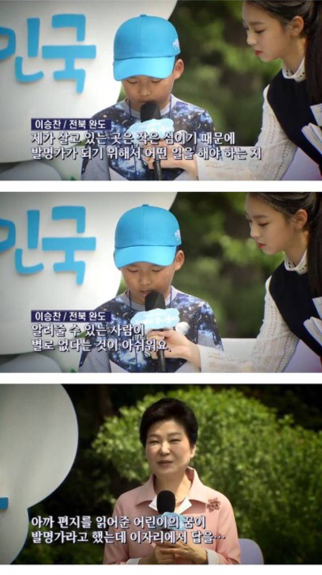 애들이 좋아하는거같은 사람 vs 애들이 싫어하는거같은 사람 | 인스티즈