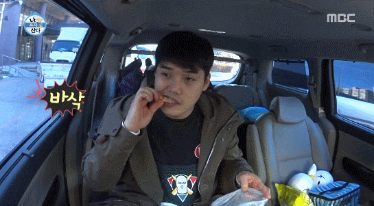 저염식 중독인 연예인 | 인스티즈