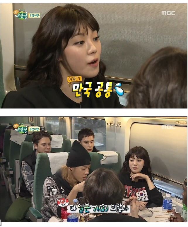 한국에서는 남자애들끼리... | 인스티즈