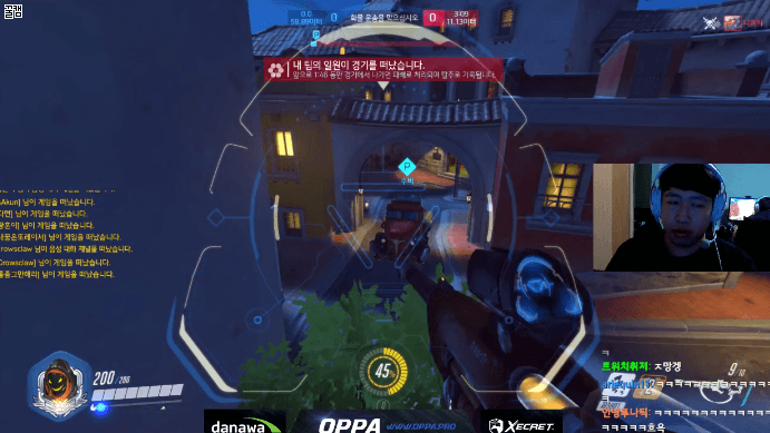 [오버워치] 방송 중 누킹핵 만나서 세계여행하는 미라지,, | 인스티즈