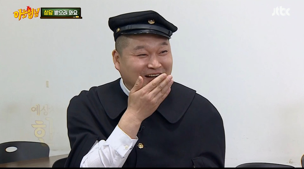 [아는형님] 강호동을 울린 웬디의 한마디 | 인스티즈