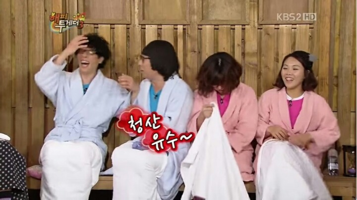 빵터진 유인나 | 인스티즈