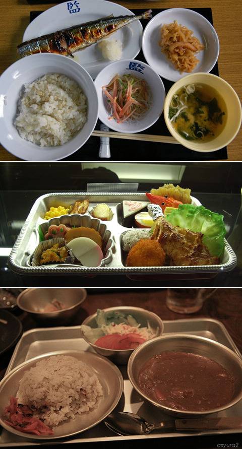 일본 교도소 죄수들의 식단.jpg | 인스티즈