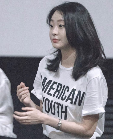 맹한 김다미 움짤 | 인스티즈