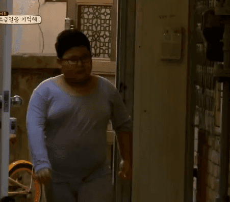 염리동 소금길 아이들의 우정 | 인스티즈