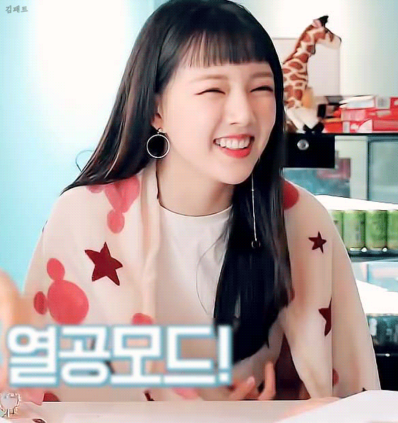 여자친구 예린이.jpgif | 인스티즈
