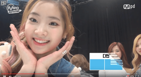 락4를 잃을 수 없어서 흥두부 | 인스티즈