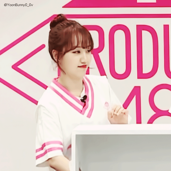 [프듀] 다시만나조 메인보컬 박해윤 | 인스티즈