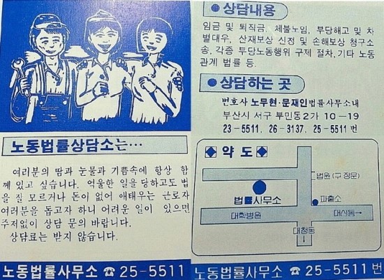 대통령을 2명 배출한 대한민국 최고의 명당 | 인스티즈