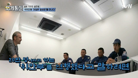 보자마자 개쌍욕 나오는. . . | 인스티즈