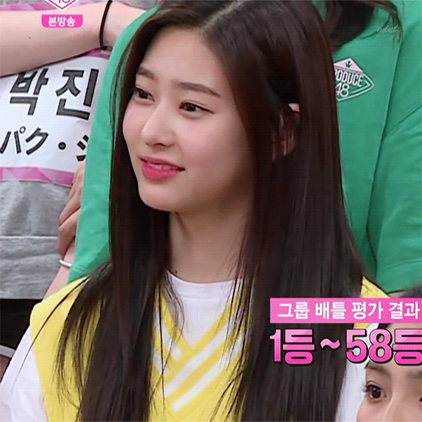 프로듀스48 3화 김민주.gif | 인스티즈