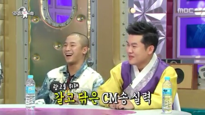 [라디오스타] CF 탐내는 국악인ㅋㅋㅋ | 인스티즈