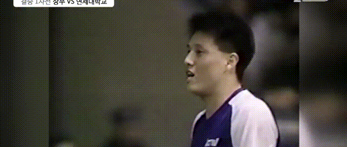 서장훈 문경은 이상민 우지원 한팀이던 시절.gif | 인스티즈