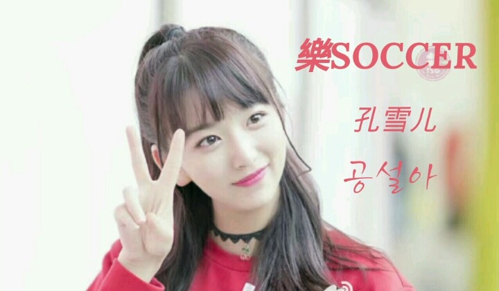 반기문 4대 의혹 | 인스티즈