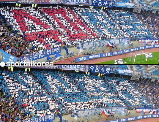 수원을 사랑하는 이들이여 | 인스티즈