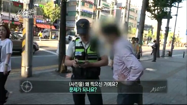 몰카찍는사람들의 논리 | 인스티즈