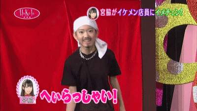 [프로듀스48] 주관이 잔뜩 담긴 12픽 | 인스티즈