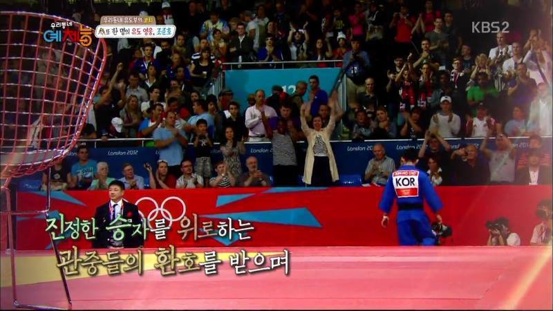 이거 보고 안빡치면 한국 사람 아님 | 인스티즈