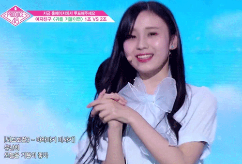 [프로듀스48] 아라마키 미사키 | 인스티즈