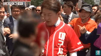 정치인이 폭행 당했는데 조-용.gif | 인스티즈