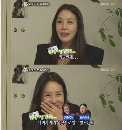 김정은 개명신청.JPG | 인스티즈