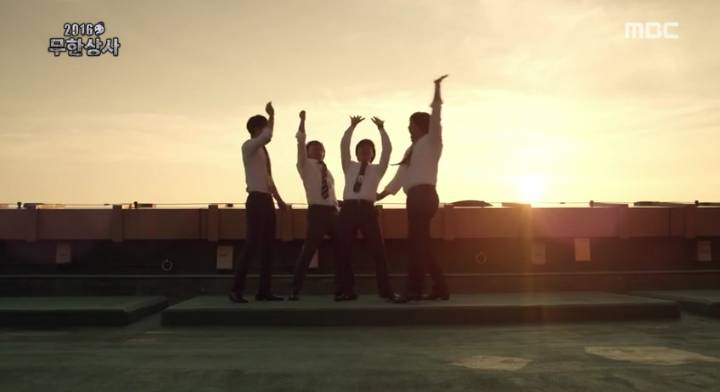 2016 무한상사 엔딩 내레이션 | 인스티즈