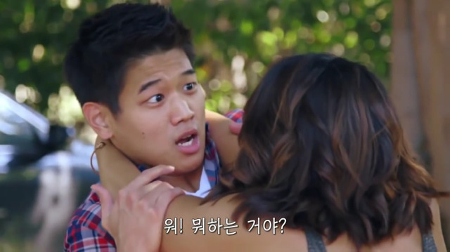 왜? 왜 대체! 내가 좋아하는 애들은 다 남친이 있는거야? 그녀에겐 남자친구가 있다 (3) | 인스티즈