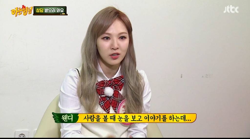 [아는형님] 강호동을 울린 웬디의 한마디 | 인스티즈