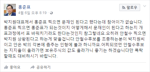 사람 까는 분야만큼은 갑 . jpg | 인스티즈