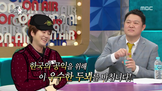 [라디오스타] 서울대 출신 게스트를 위한 간단 기억력테스트.jpg | 인스티즈