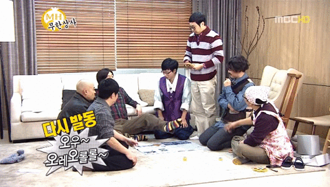 무한도전 홱! | 인스티즈