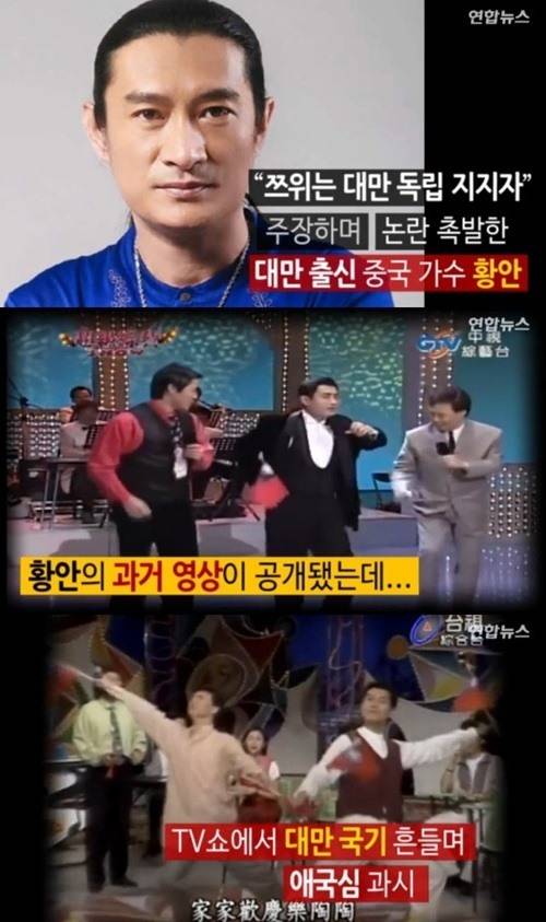 중국에서 단어선택을 신중하게 해야하는 직업 | 인스티즈