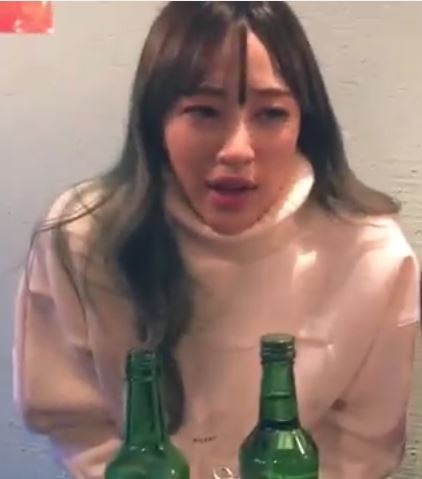 술 취한 하니 | 인스티즈