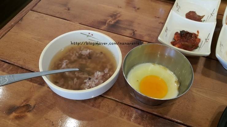 한국의 정.jpg | 인스티즈