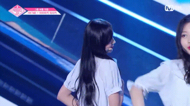 [프로듀스48] 아라마키 미사키 | 인스티즈