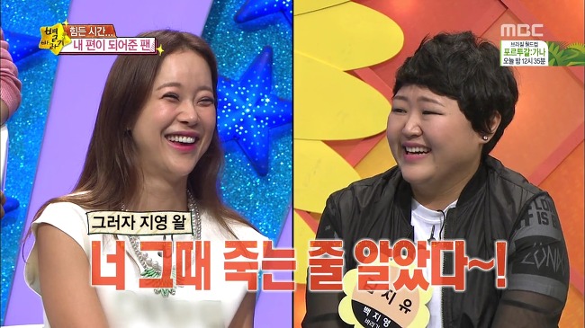 내 최애 아이돌에게 절대로 보이고 싶지 않은 모습.jpg | 인스티즈