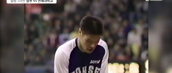 서장훈 문경은 이상민 우지원 한팀이던 시절.gif | 인스티즈