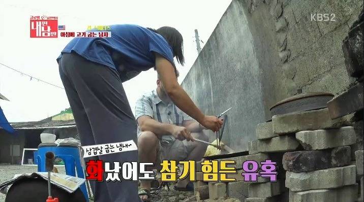 삼겹살은 아침에 먹어야 한다는 미국아재의 신념.jpg | 인스티즈