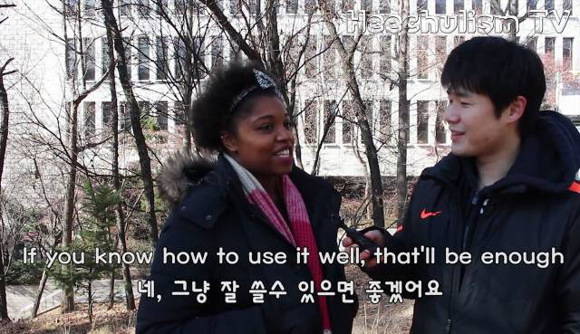 흑인들이 말하는 한국인들 크기에 관한 편견.jpg | 인스티즈