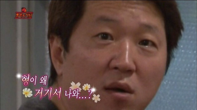 형이 왜 거기서 나와...? | 인스티즈