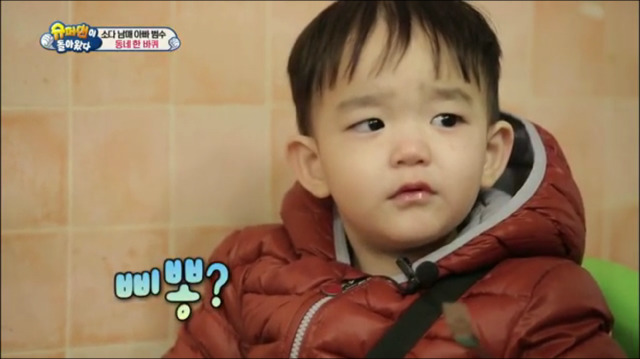 호들갑을 모르는 이범수.jpg | 인스티즈