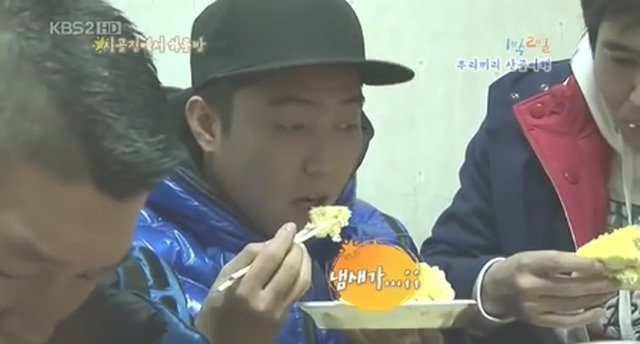 [1박2일] 복불복 레전드 jpg | 인스티즈