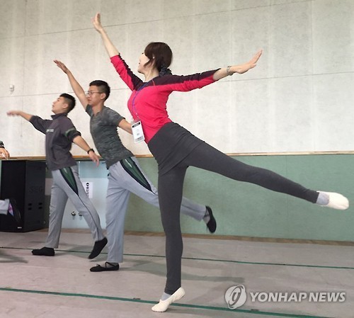 군대 발레동아리 | 인스티즈