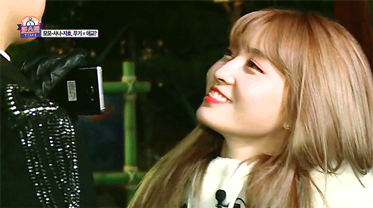 트와이스 팬들에게 수많은 짤만 남기고 떠난 게임.gif | 인스티즈