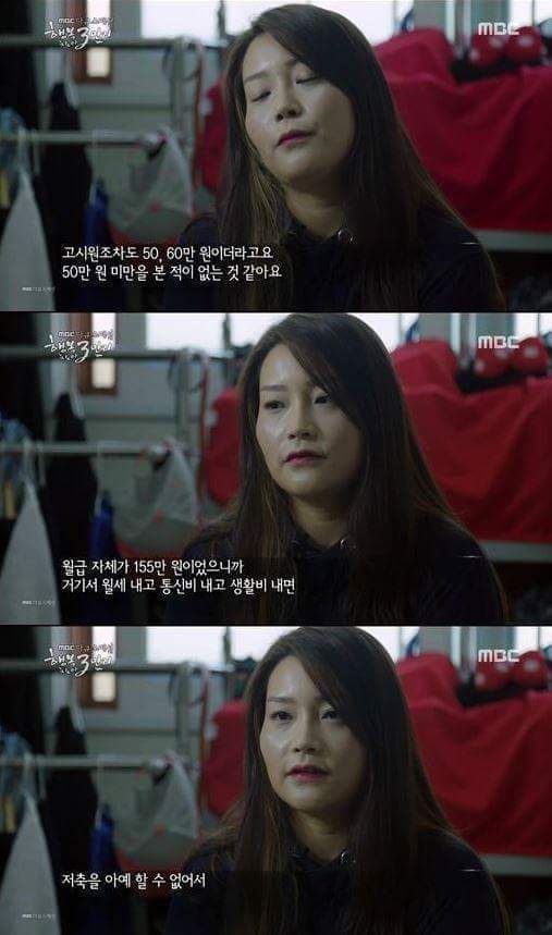 한국의 취업난때문에 외국으로 나가는 청년들 | 인스티즈