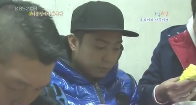 [1박2일] 복불복 레전드 jpg | 인스티즈