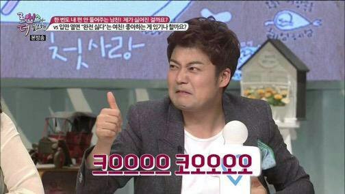 카메라 보정 효과.jpg | 인스티즈