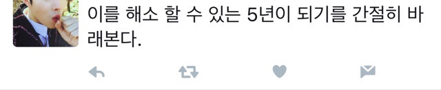 지역 감정이 아니라 지역 차별. 차별에 대한 논의조차 되지 않던 곳 | 인스티즈